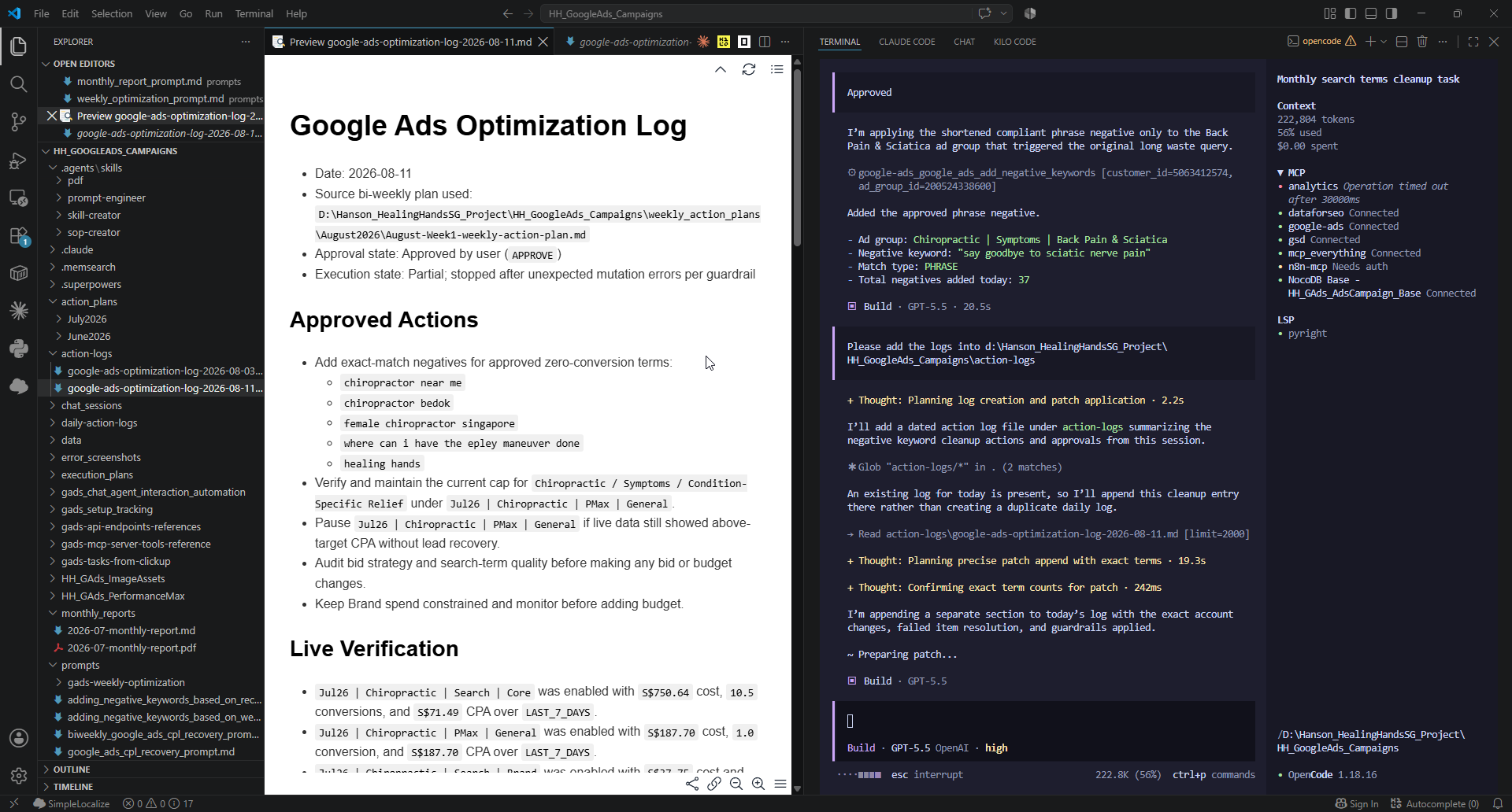 ai_agentic_use_cases-sem_gads_weekly_optimization_1