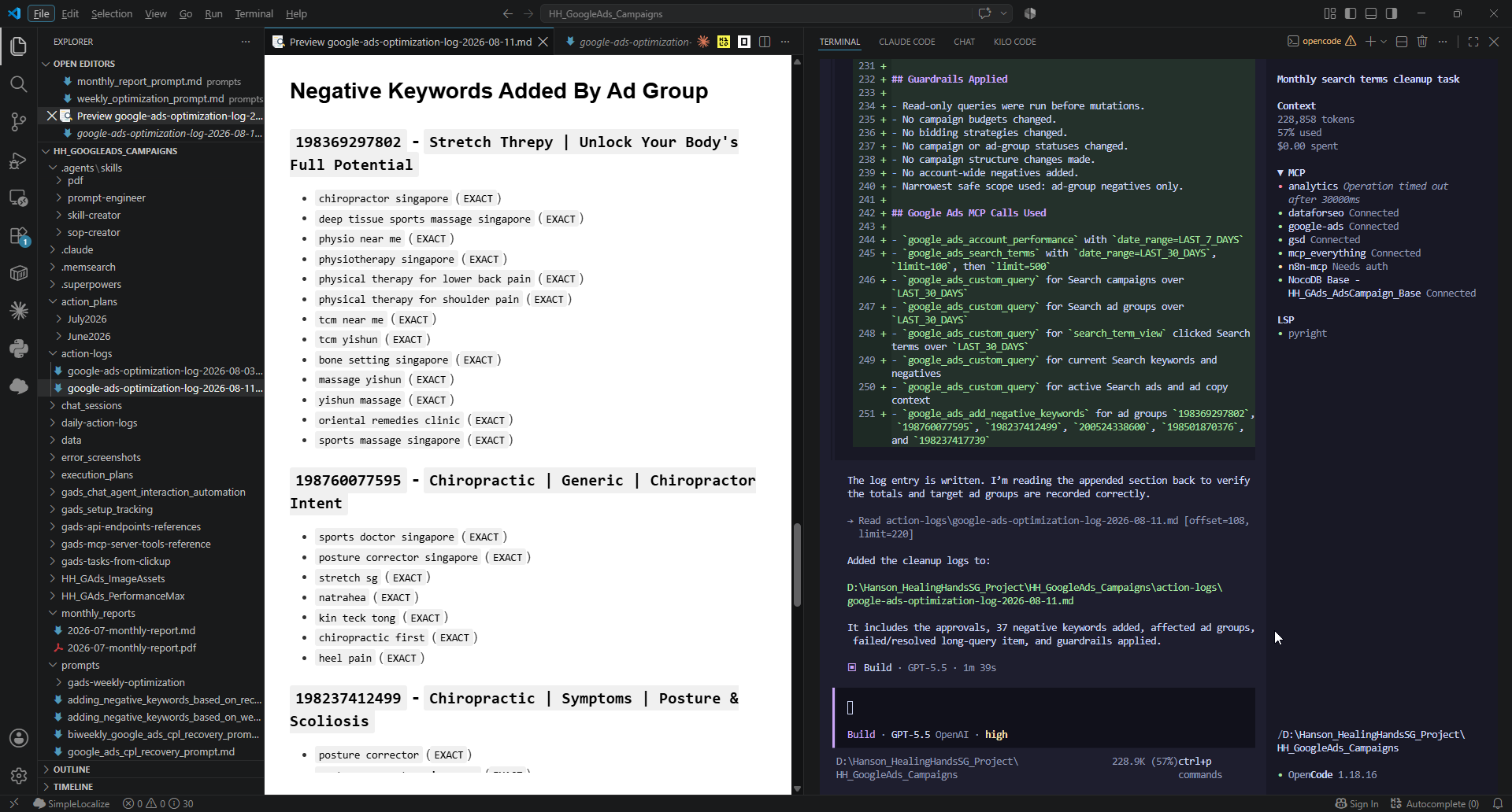 ai_agentic_use_cases-sem_gads_weekly_optimization_adding_negative_keywords_1