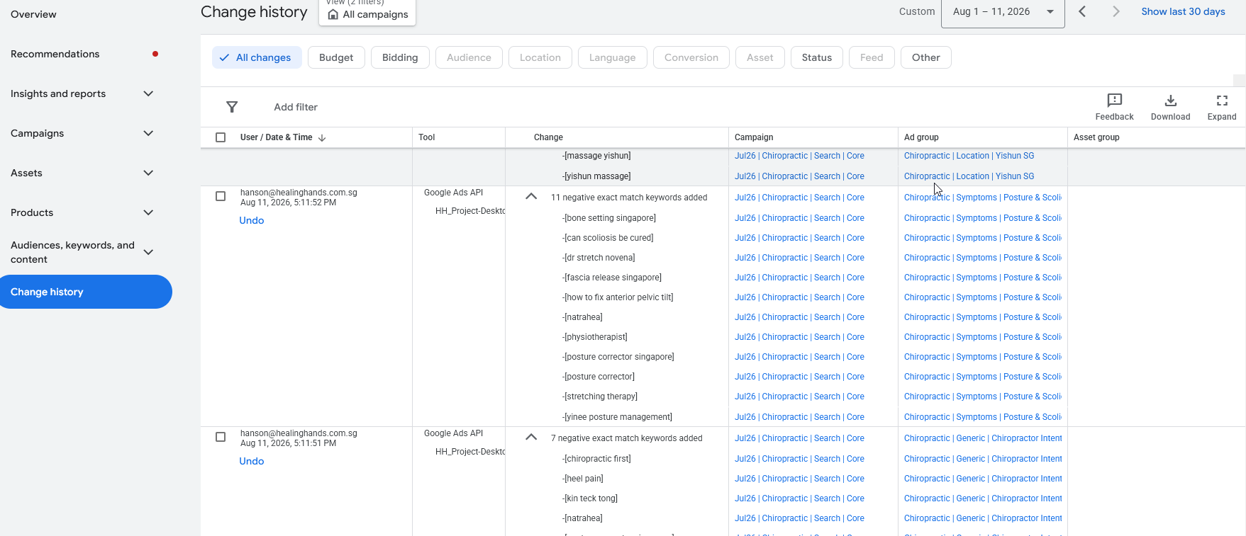 ai_agentic_use_cases-sem_gads_weekly_optimization_adding_negative_keywords_2