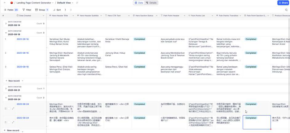 ai-landing-page-content-to-strapi-cms_image-01