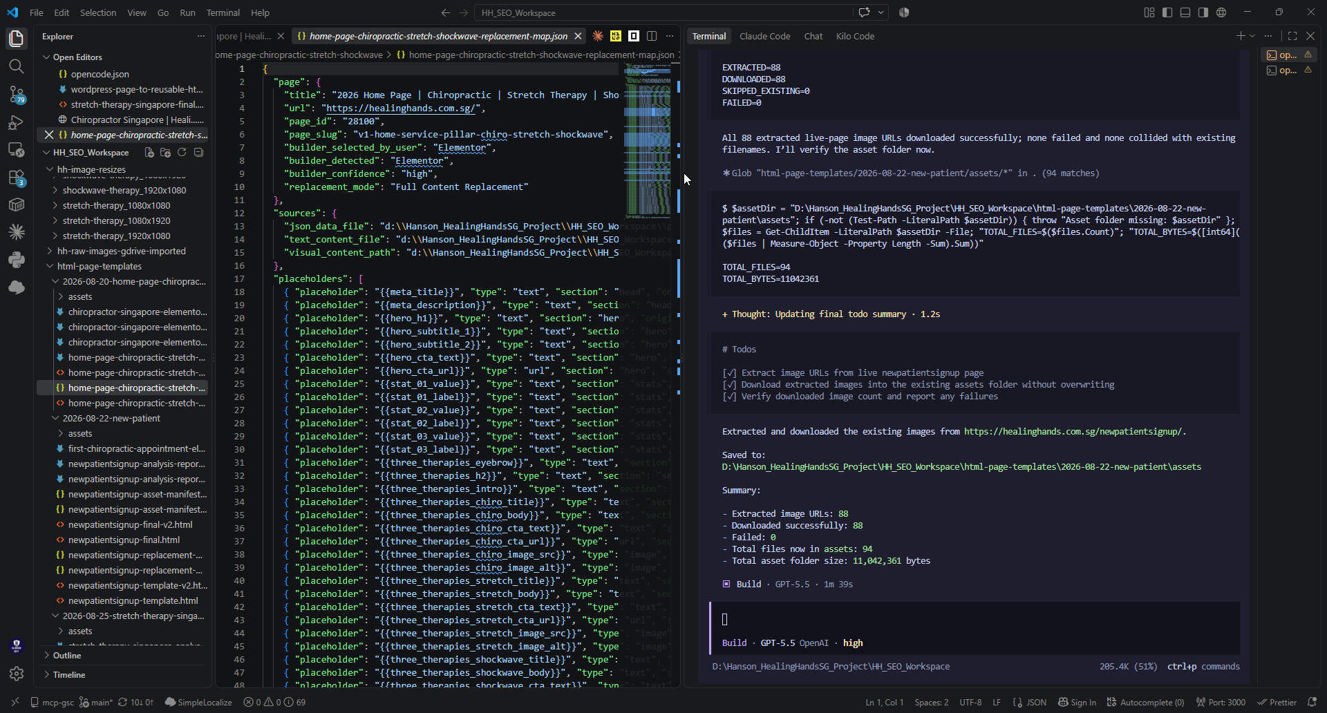 ai_agentic_use_case-seo-optimized-page-content-and-wordpress-page-generation-3