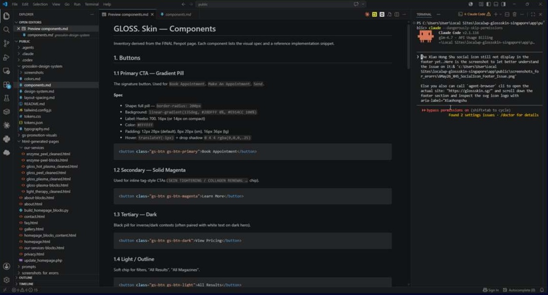 aesthetic-service-wp-site-development-1